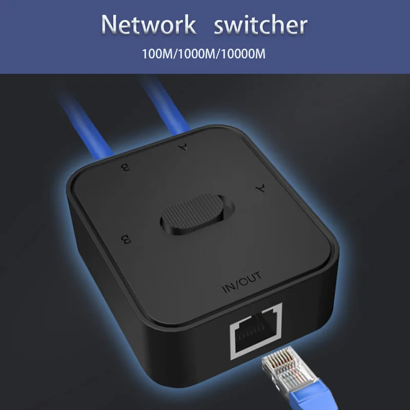 

Game Gigabit Network Switch RJ45 Switch Network Splitter Network cable sharer 2Way internal and external network Switch 1000Mbps