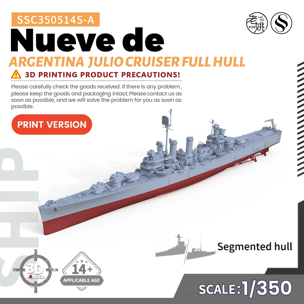 SSMODEL SSC514S-A 1/350 Military Model Kit Argentina Nueve de Julio Cruiser Full Hull WWII WAR GAMES