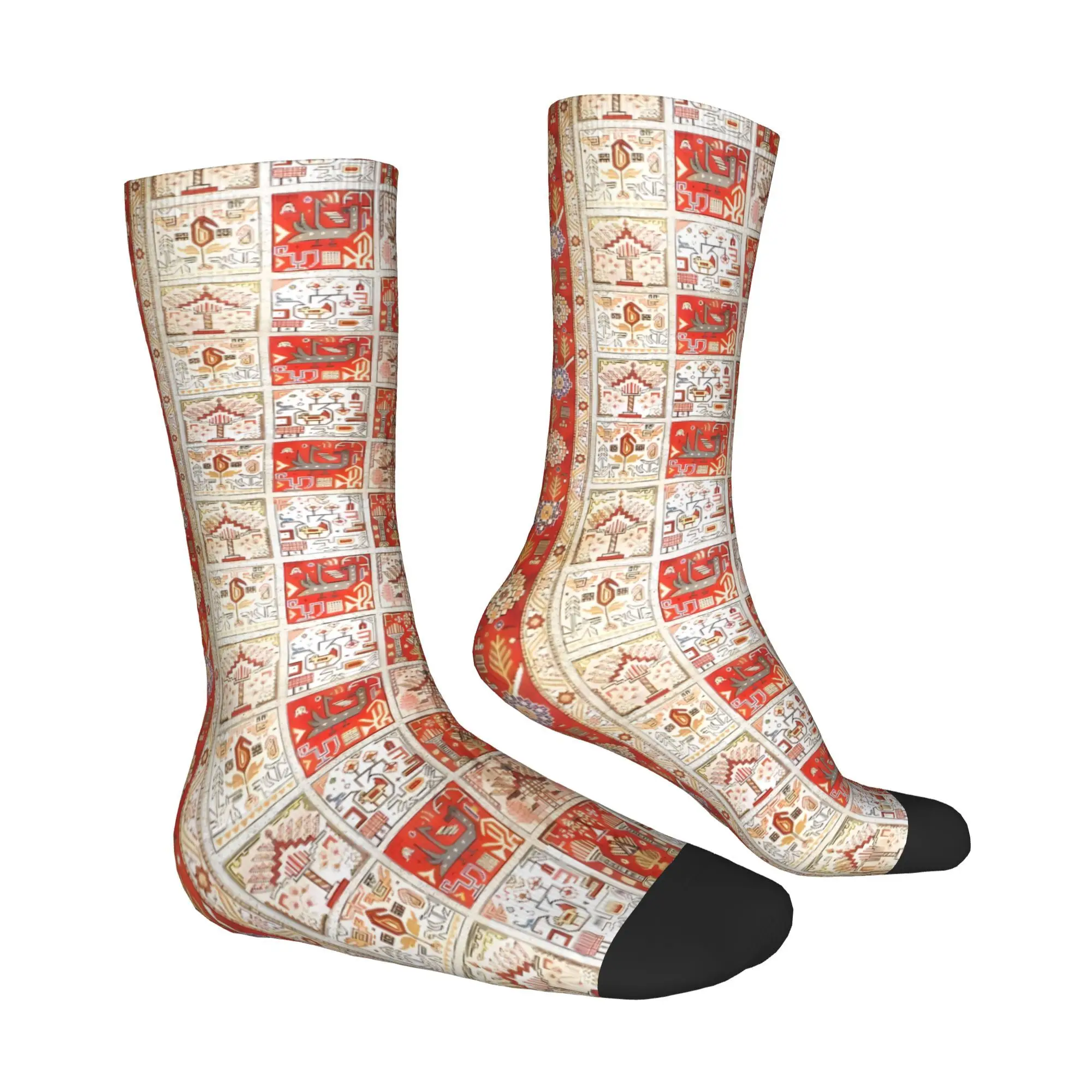 Funny Men's Socks Qum 1930S   Nature Garden Animal Print Retro Persian Harajuku Novelty Crew Sock Gift Pattern Printed