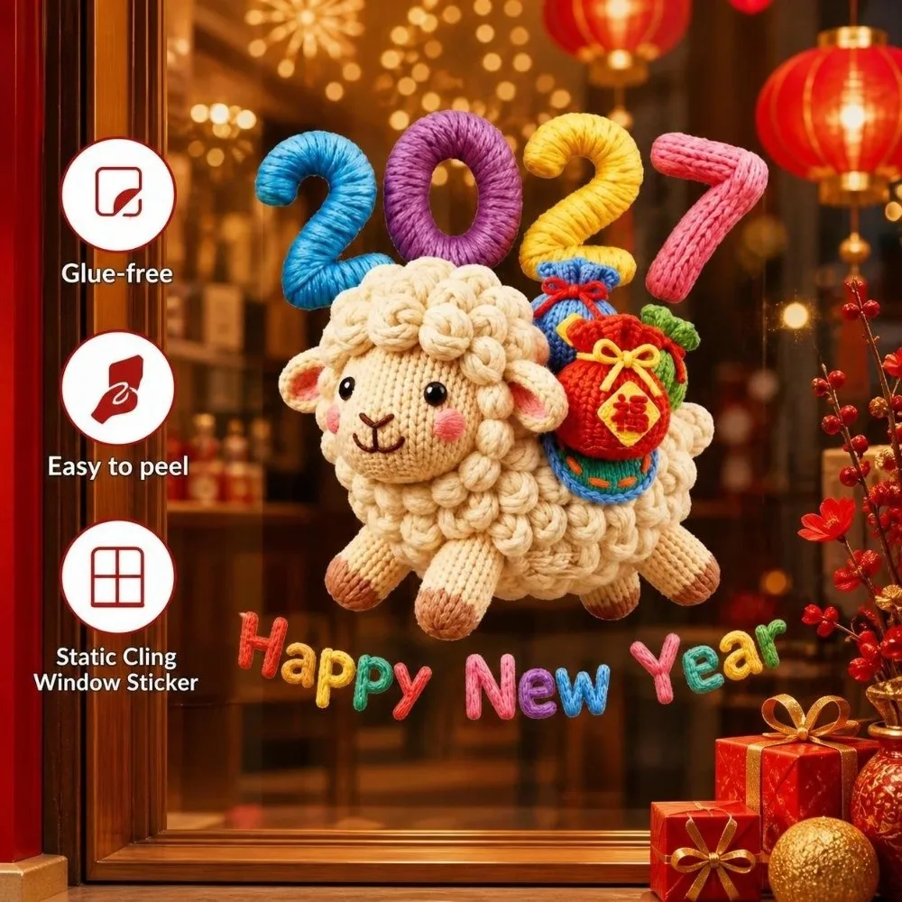 2027 New Year Static Window Cling 3D Effect No Glue Sheep Sticker Decal Removable Double Sided Sheep Wall Sticker Bathroom