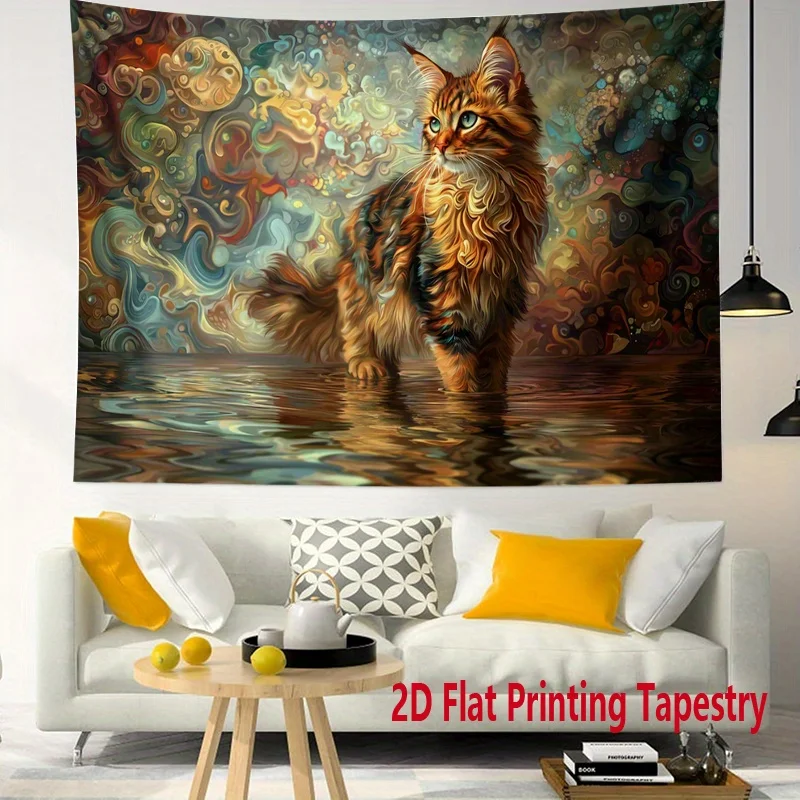 Mystical Maine Coon Cat Tapestry, Psychedelic Water Cat Wall Hanging, Aesthetic Room Decor suitable offices bars party