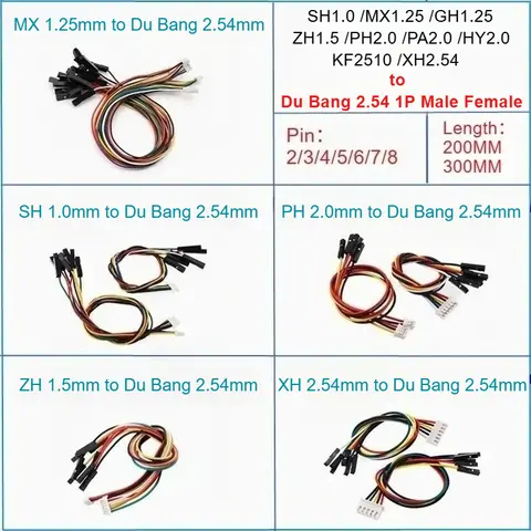 5PC SH1.0/MX1.25/GH1.25/ZH1.5/PH2.0/PA2.0/HY2.0/KF2510/XH2.54 to Du Bang Line 20/30cm Electronic Extension Wire Conversion Cable