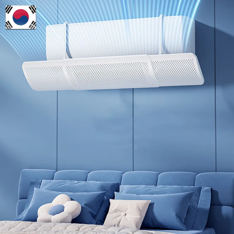 [It's cheap] Folding air conditioner wall mounted air conditioner windshield shield