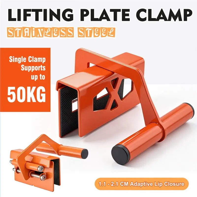 AAAN-Universal Carrier For Drywall, Plywood Stone, Tile-Versatile Panel Lifter Clamp(11-21Mm)-Essential Moving Tool