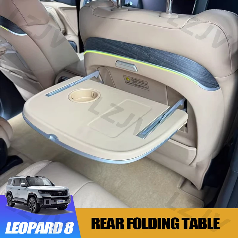 Multifunctional Original Style Rear Folding Table For BYD Leopard 8 Seater Rear Row With Wireless Modification