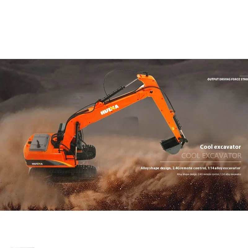 Huina 1551 15 Channel 1:14 Remote-controlled Alloy Excavator Children's Electric Toy Engineering Vehicle