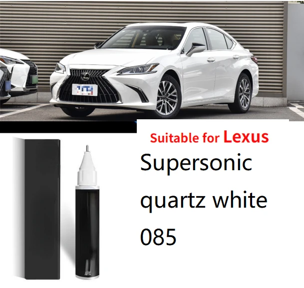 Подходит для Lexus ES RX LF-NX GX LX NX Supersonic quartz white 085 перламутрово-белый 085 ручка для удаления царапин