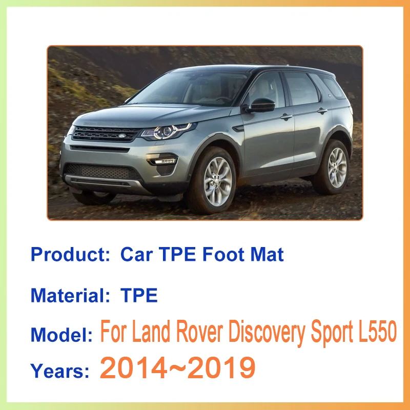 حصيرة أرضية السيارة لاند روفر ديسكفري سبورت L550 2014 ~ 2019 LHD TPE سجادة طين مقاومة للماء وسادة كاملة للقدم ملحقات سهلة التنظيف #2
