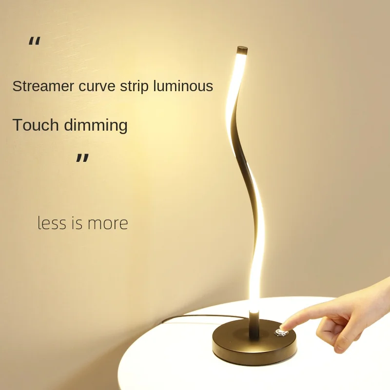 YY Nordic Simple Modern Home Ins Style Dormitory Warm LED Lamp