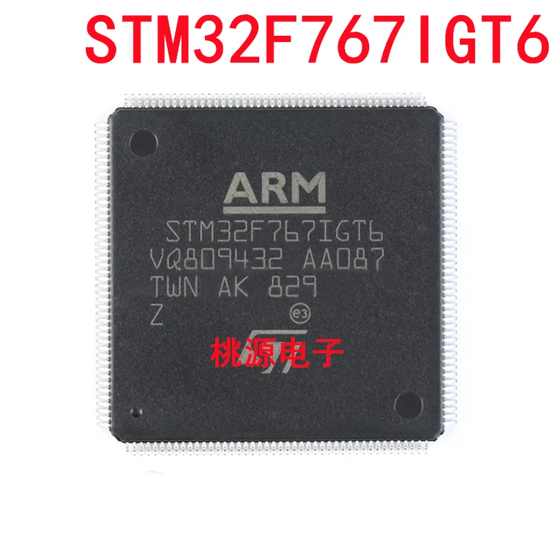 1-10PCS STM32F767IGT6 LQFP-176