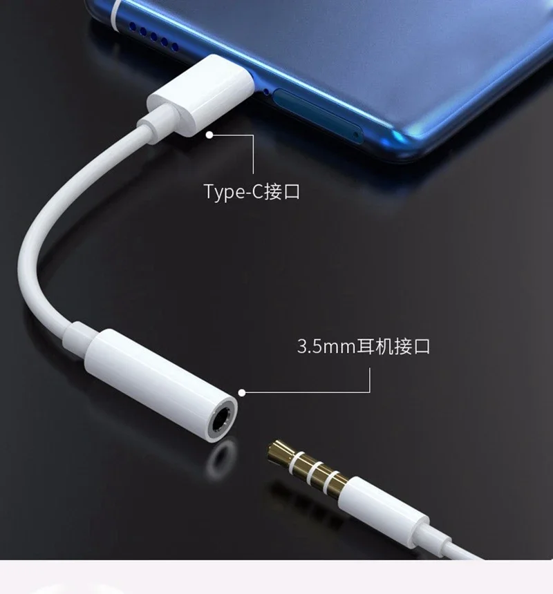 Type-C To 3.5mm Headphone Cable Adapter Type C USB-C Male To 3.5mm audio AUX Audio Female Jack For type-C Xiaomi Samsung Android