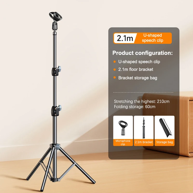 Microfoonstatief met statiefarm 1,7-2,1 m, microfoonstatiefbeugel 66 cm, dwarsarmen met klem en telefoonhouder - afbeelding 1