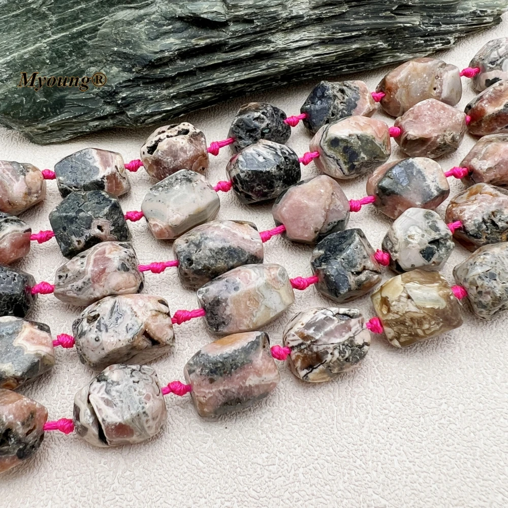 Large Rough Natural Stone Argentine Rhodochrosite Cutting Nugget Beads For DIY Jewelry Making MY230869