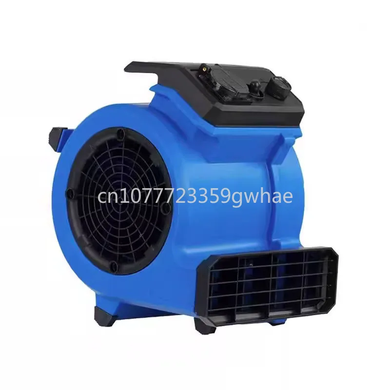 A BF531floor dryer machine air blower fans for business and home use