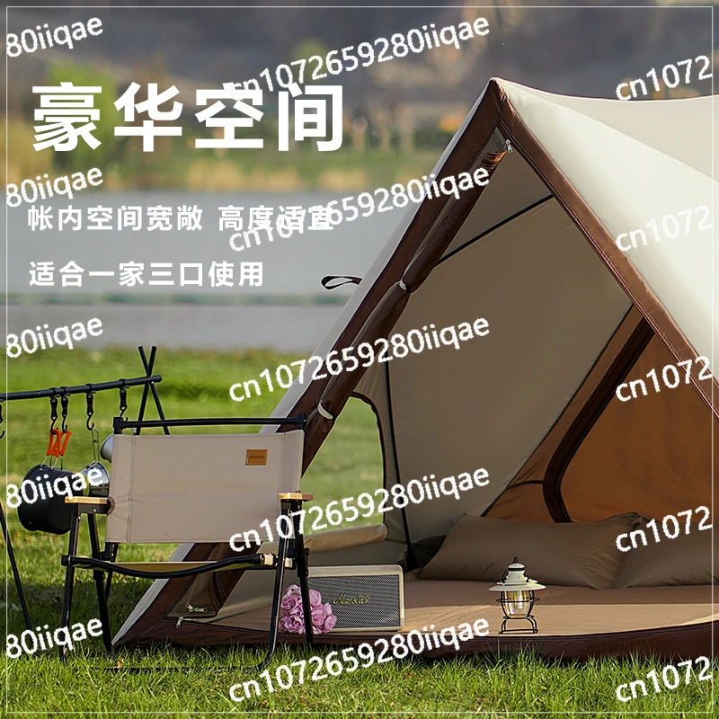 Outdoor Portable Ca… - image