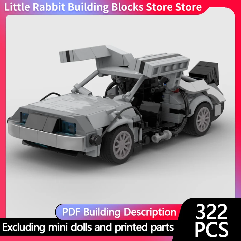 City Car Model MOC Building Bricks High Performance Sports Car Modular Technology Children Holiday Gifts Assemble Toys Suit