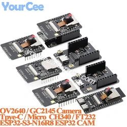 ESP32-CAM OV2640 GC2145 Camera Development Board Module CH340 FT232 Serial to WiFi Wireless Ble Adapter Board MICRO Type-C USB