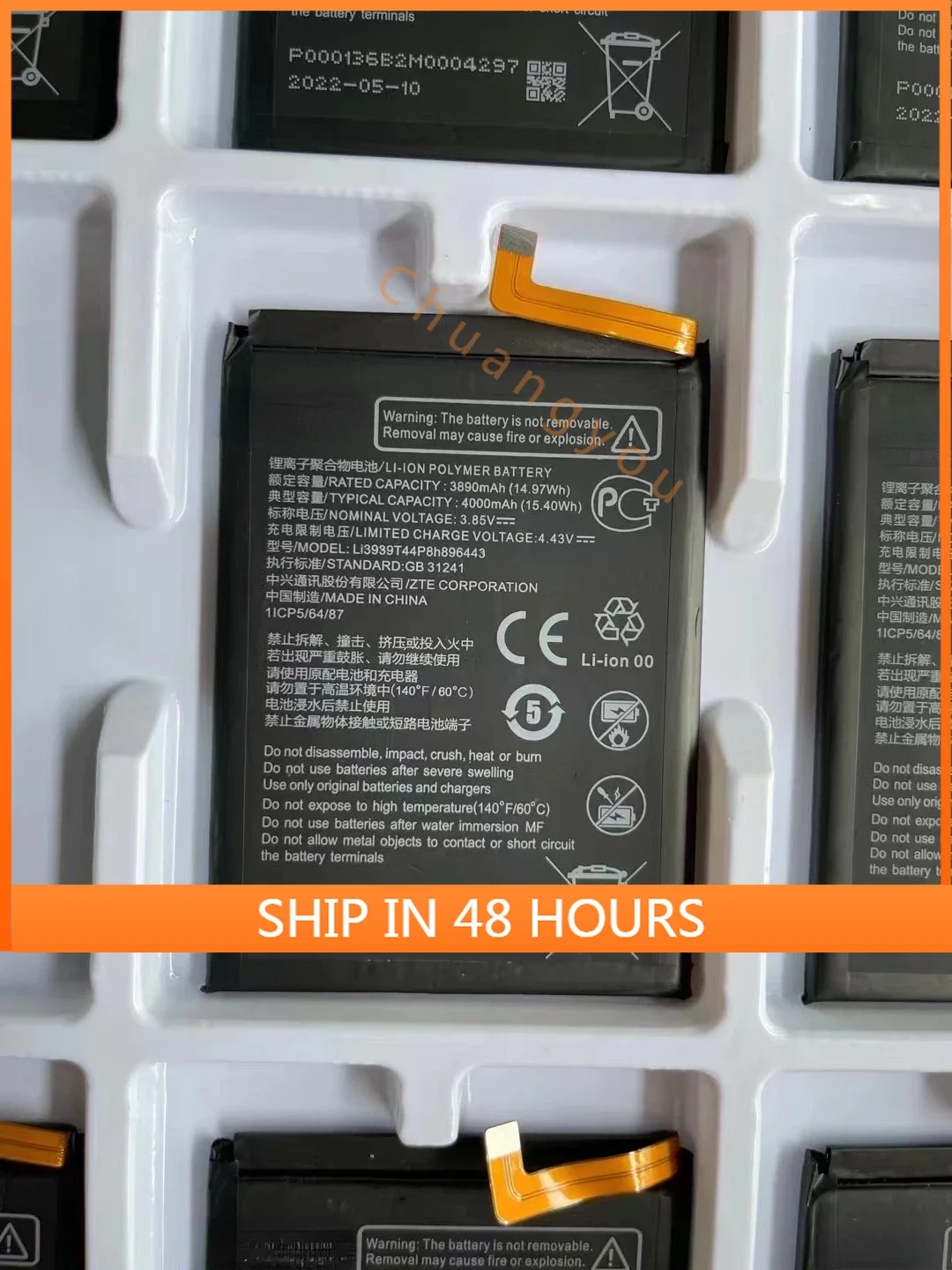 

Аккумулятор для ZTE LI3939T44P8H896443