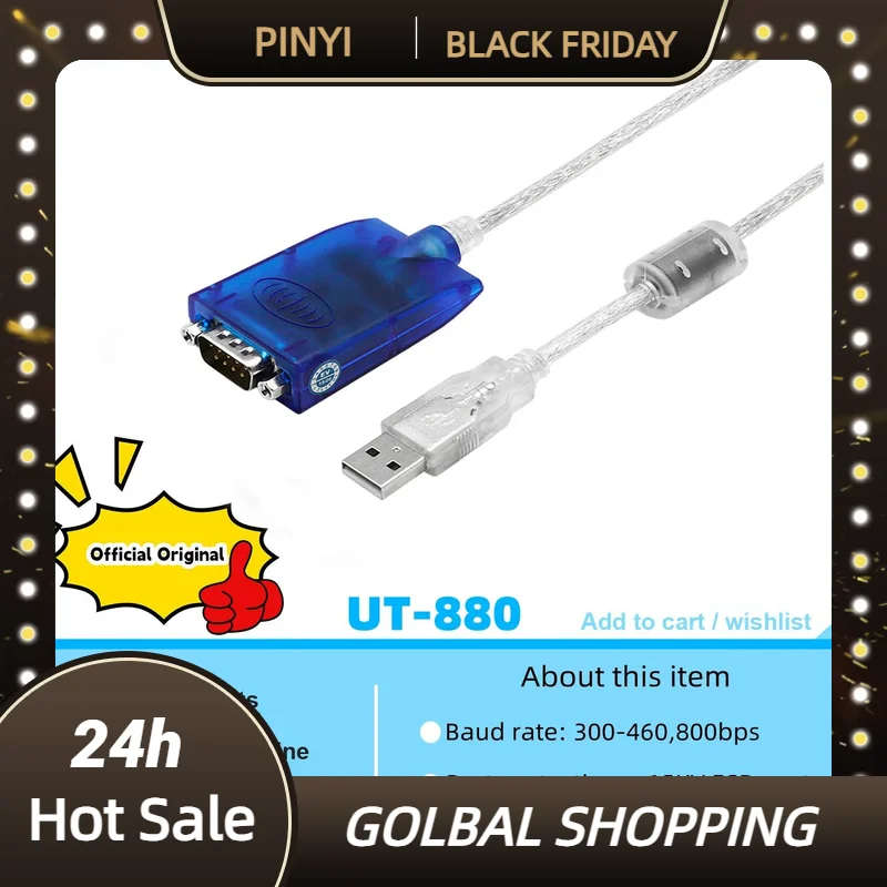 حقيقي UOTEK null Rj45 Ut 880 Ce Fcc لا شيء Rohs مودم كابل الكمبيوتر الأجهزة كابلات محولات لوحة المفاتيح الميكانيكية تخفيض السعر بيع