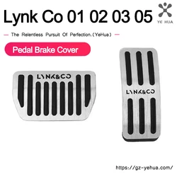 Lynk Co 01 02 03 05 Non-slip Aluminum Alloy Throttle Brake Pedal Cover EM-P Brake Accelerator Pedal Car Accessories