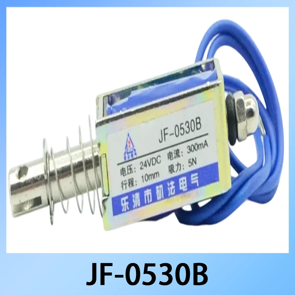 

DC 24V/12V 5N 300mA 10mm Push Pull Linear Actuator Electromagnet Solenoid JF-0530B for DIY Robot Automation