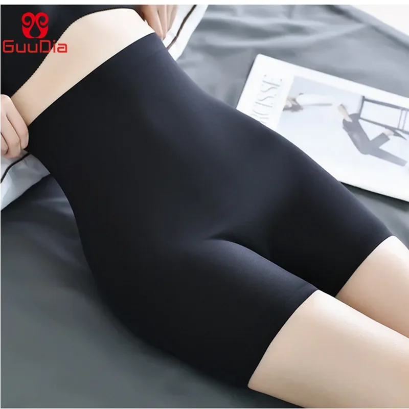 GUUDIA BBL Booty Lifting Butt Enhancer Panties Soft Smooth Shapewear Buttock Enhance Seamless Body Shaper Bottom Panties