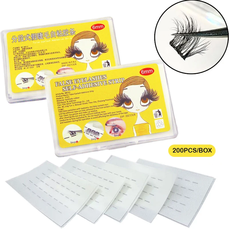 Reutilizável Self-Adhesive False Eyelashes Glue Strip, Fita adesiva Lash sem cola, Ferramentas de maquiagem profissional, 200pcs por caixa