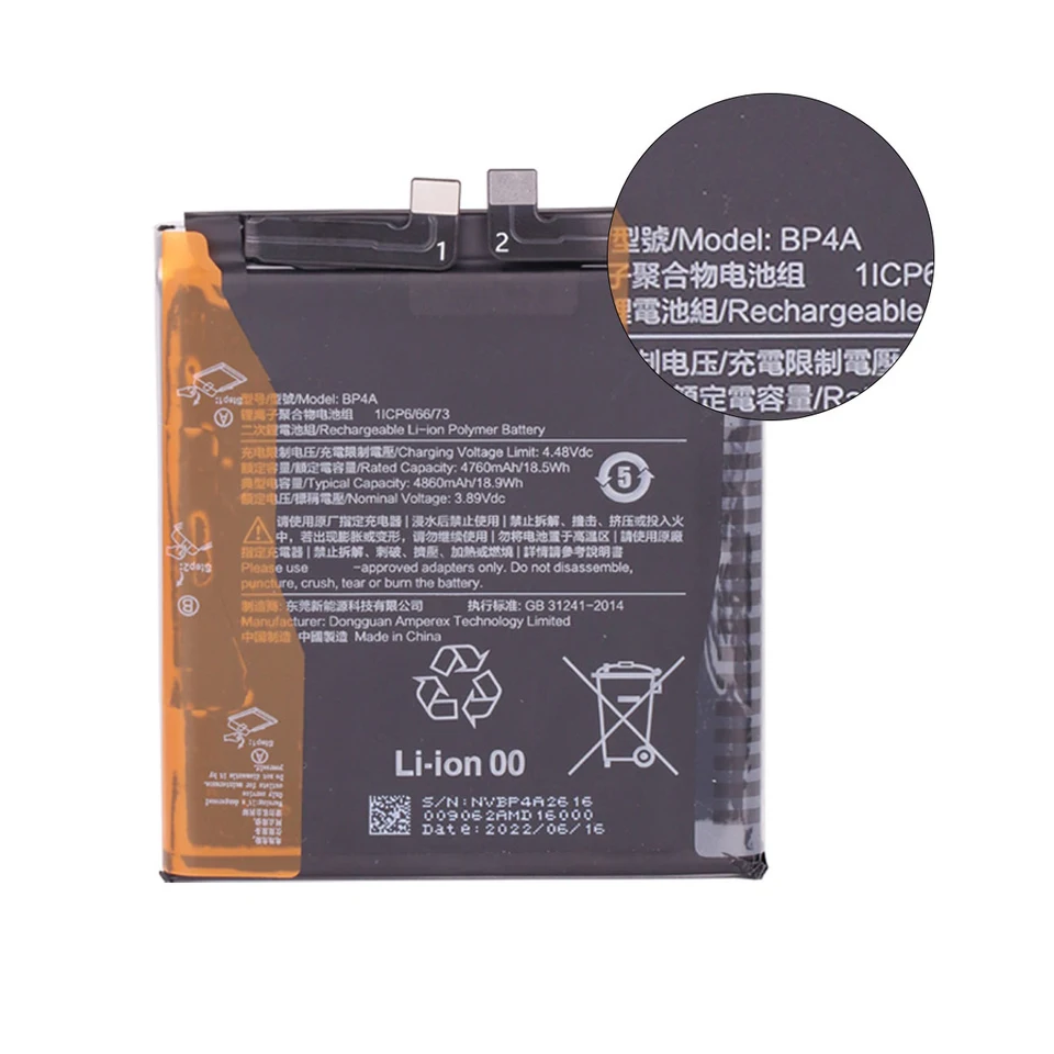 Batería de repuesto nueva 2026 BP4A 4860mAh para Xiaomi MI 12S Ultra 12SUltra + herramientas 3