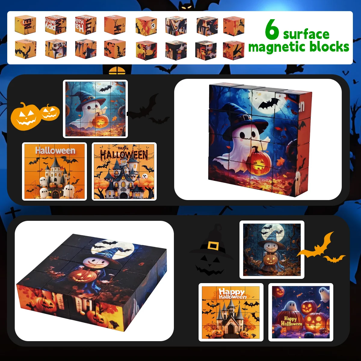 مكعبات بناء مغناطيسية، ألغاز مكعبات مغناطيسية تحت عنوان الهالوين، ألعاب تجميع مغناطيسية، هدايا عيد الميلاد والهالوين للأطفال