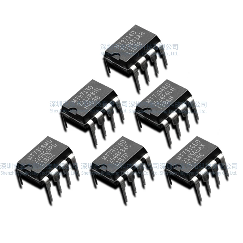 10 Pieces MT7816BD MT7817BD MT7818MD MT7854BD MT9713D MT9714D DIP7