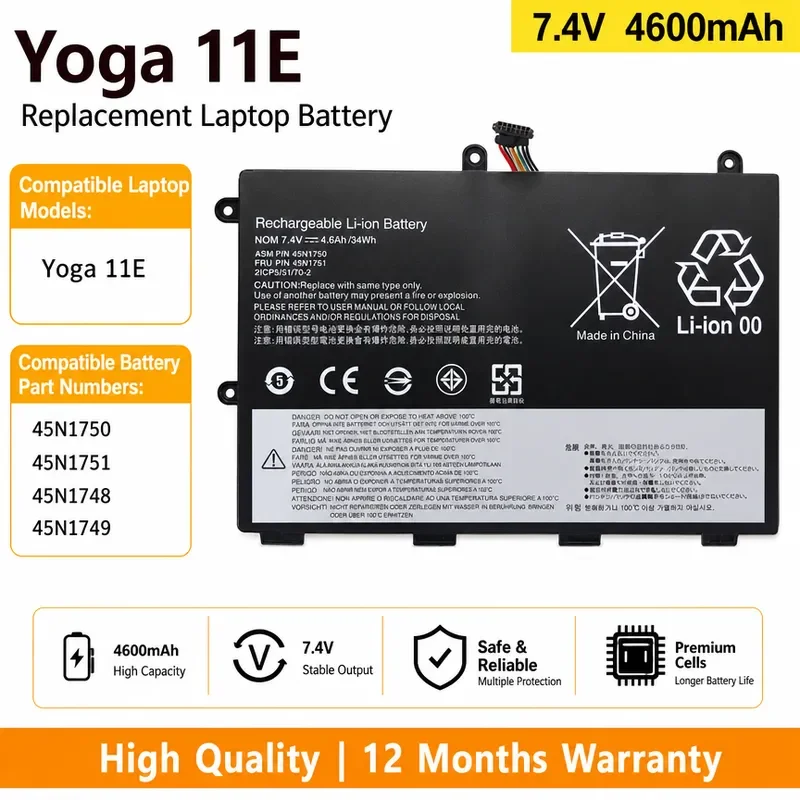 Suitable for Lenovo Thinkpad Yoga11E 5N1750 45N1751/45N1749 laptop battery