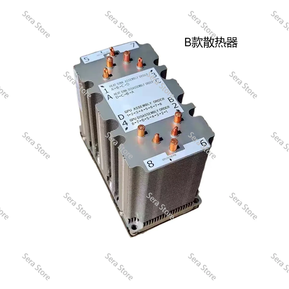 Passive GPU Heatsink 10 Copper Heat Pipes SXM2 Cooler for NVIDIA Tesla V100 P100
