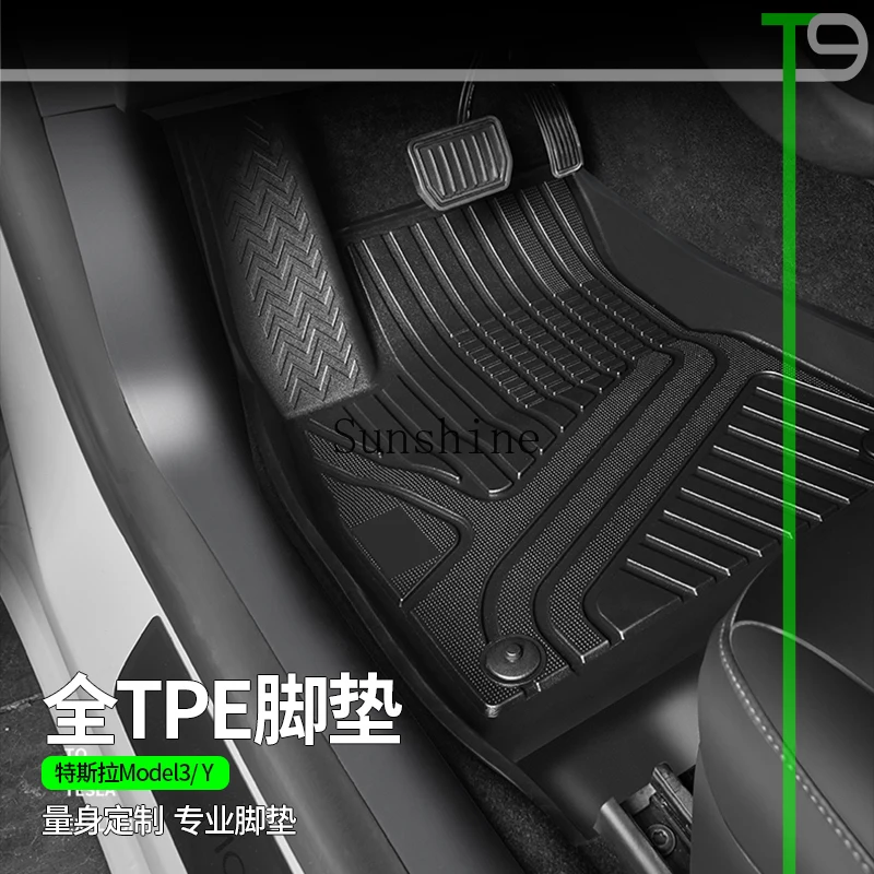 T9 & Huang Fox is suitable for Model3Y new version of floor mats Modelytpe car modification