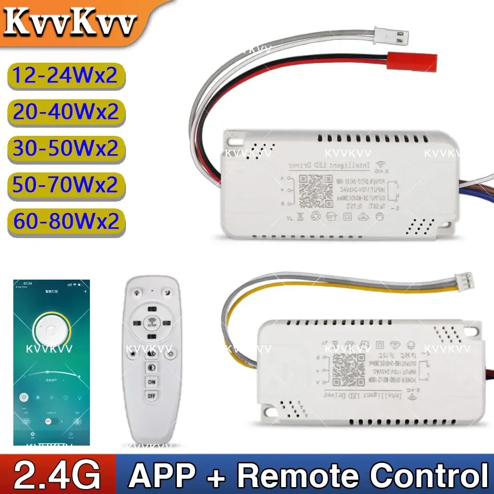 1PCS LED Driver 48W 80W 100W 120W 140W 2.4G Remote APP Control Transformer for DIY Flexible Strip Light & Chandelier Dual Color