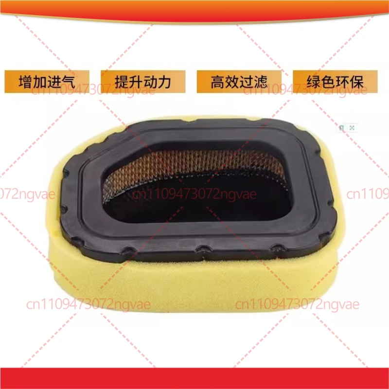 

For 9/10/11/12/13/14 KW KOHLER Generator Maintenance Parts Air Filters KOHLER