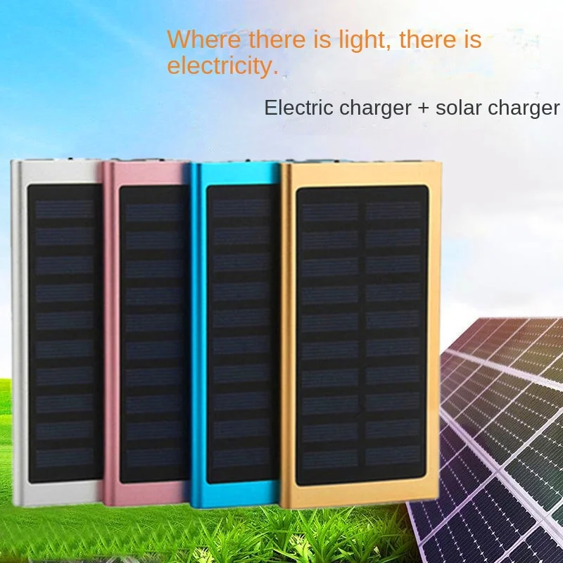 New Light and Thin Metal Solar Energy Power Charging 20000 MA Outdoor Large Capacity Mobile Power Supply Bank Station Generator