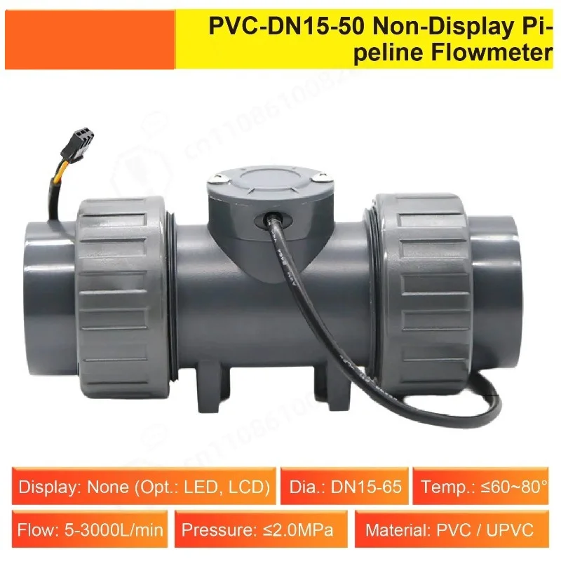 Non-display PVC Flow Meter DN15-DN50 RS485 Output Pipe Water Flow Sensor for Irrigation Acid Resistant Industrial Use