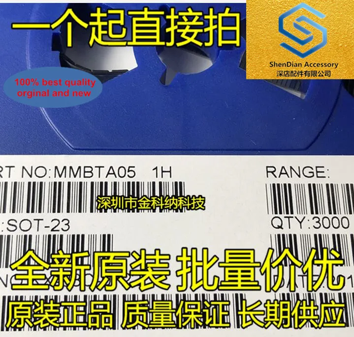 100pcs 100% orginal new MMBTA05 Silkscreen 1H SOT-23 NPN 60V 500mA SMD Triode real photo
