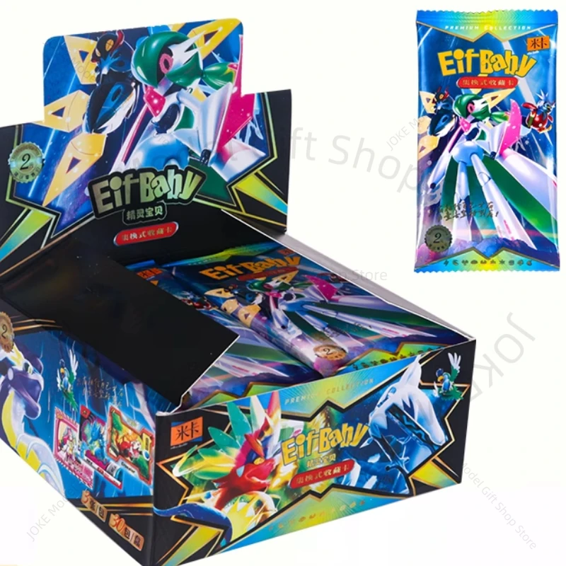 

Anime Game Elf Card Luxury Pet Card Collection Exchange Gift Box Card Cards Children's Hobbies Collection Toys Kid Birthday Gift