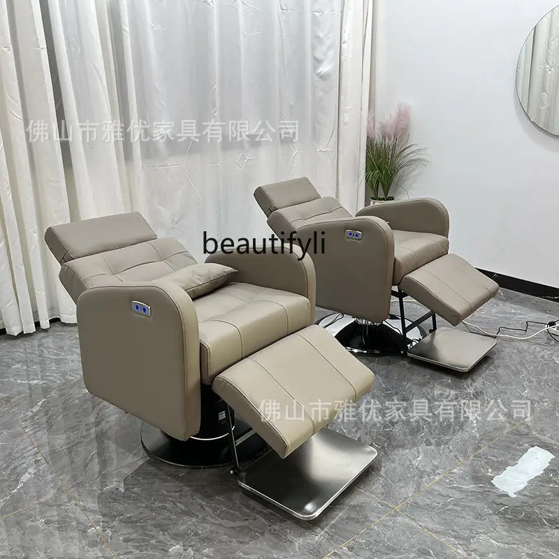 High-End Hair Salon Electric Barber Chair Hot Dyeing Hair Cutting Chair Hair Care Shop Chair down