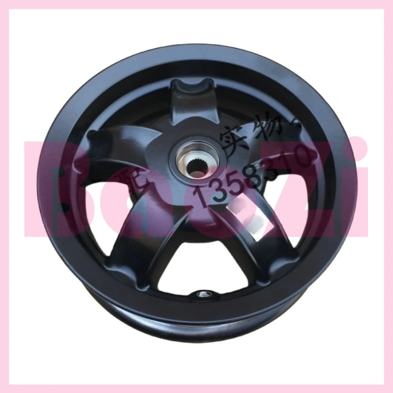 Rear Wheel Rim for Zonsen Piaggio Byq100t-e 50 100t-2e