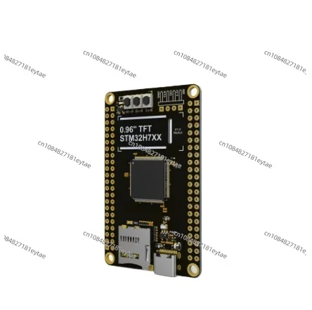 STM32H7 Core Board STM32H750VBT6 Development