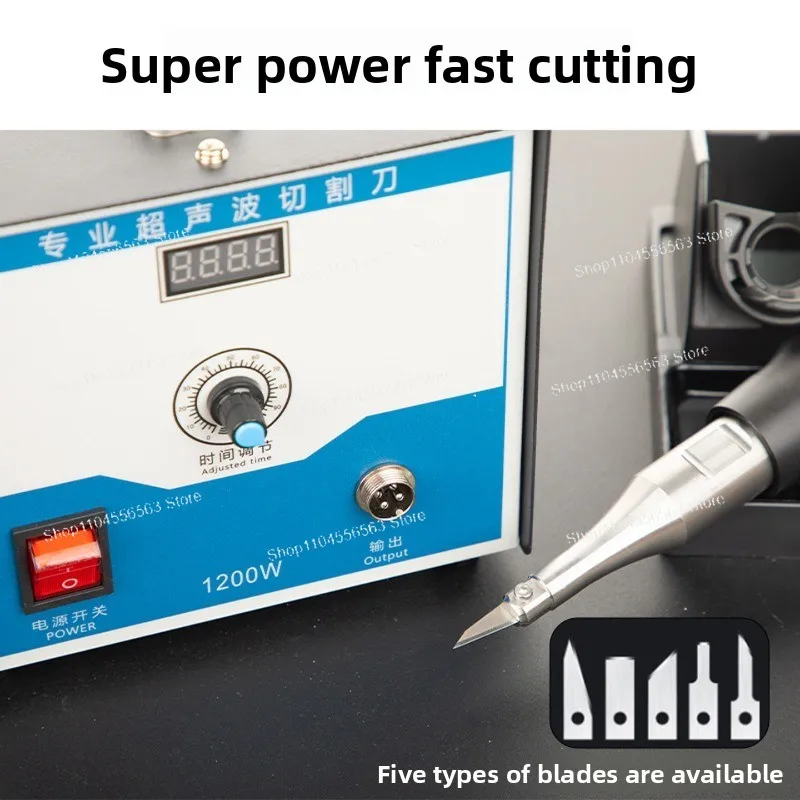 1200W Intelligent Digital Ultrasonic Cutting Knife – Handheld for Plastic Water Ports & Car Headlights Cutting