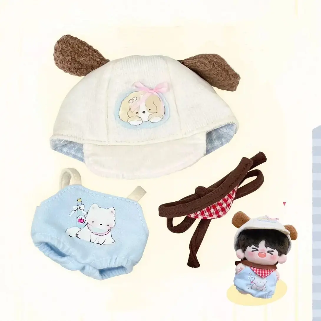 10cm 여름 분위기, 바다 소금, 강아지, 작은 돼지, 면 인형, 10cm 아기 옷, 봉제 옷, 귀여운 옷을 입은 아기 옷