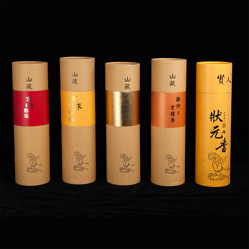 

YXYMCF 750pcs Tibetan Incense Sticks Sandalwood Pray Bless Incense Meditation Aromatherapy Fragrance Cense Buddhist Supplies