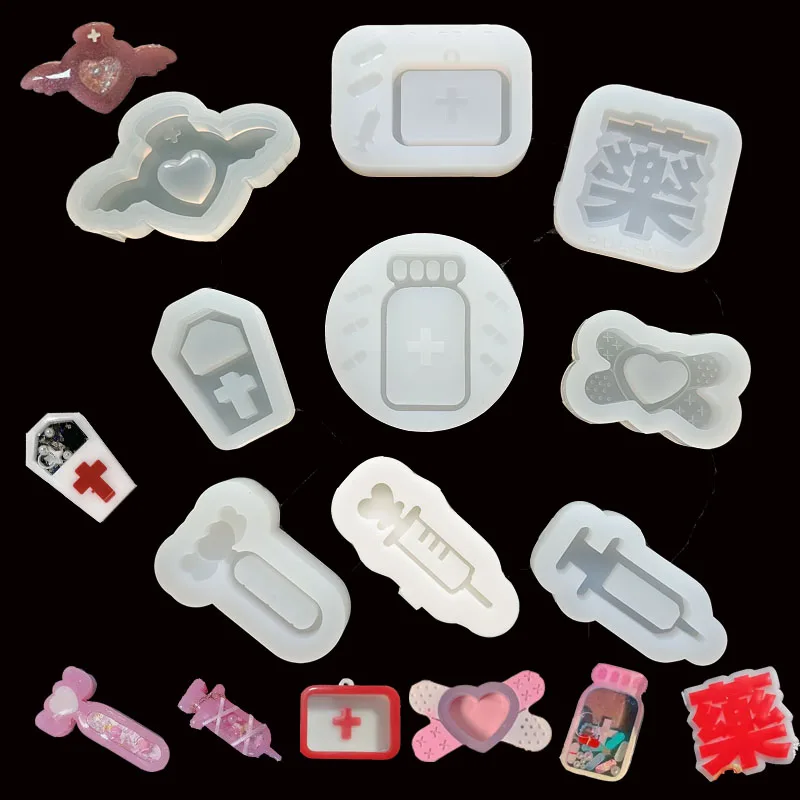 DIY Shaker Mold Medicine Series Silicone Resin Mold Jewelry Tool Jewelry Accessories Key Chain Accessories