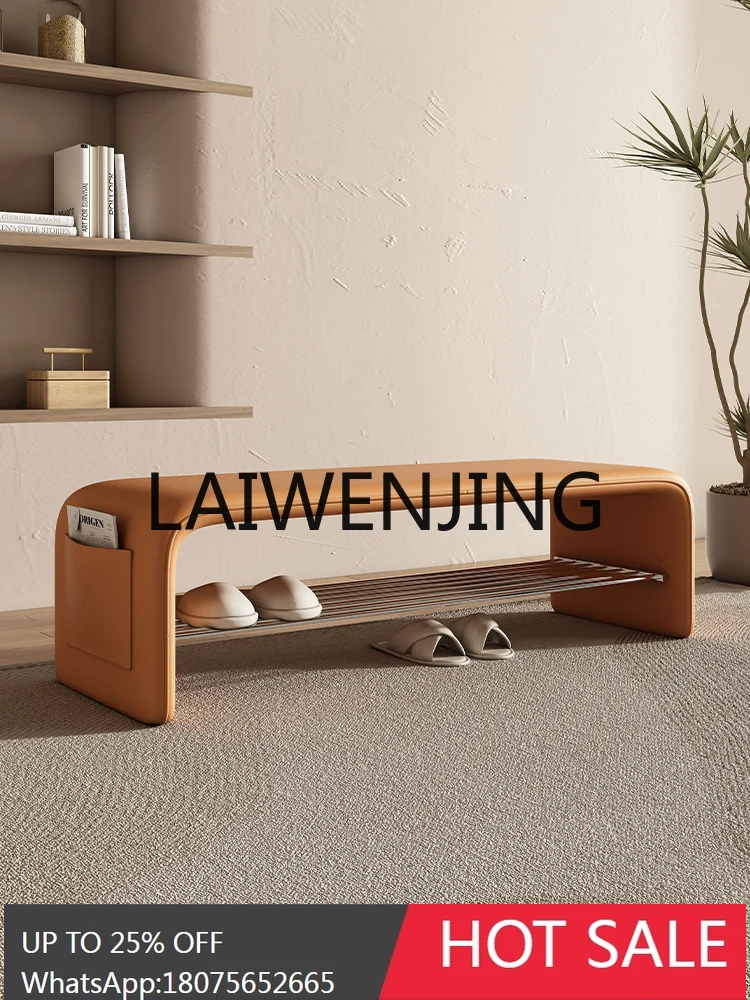 RWJ Change Shoes Can Sit Shoe Rack Fitting Room Strip Entrance Advanced Footstool