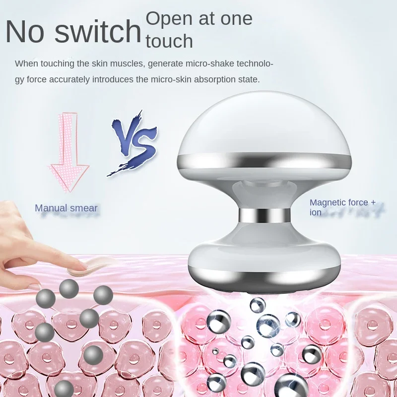 

Небольшой гриб, магнитное устройство, высокочастотный Вибрационный массажер для лица, домашнее введение в эссенцию, косметическое устройство