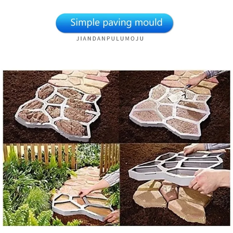 Practical DIY Paving Cement Brick Stone Road Concrete Path Maker Mold Garden Floor Walk Pavement Mold Supplies