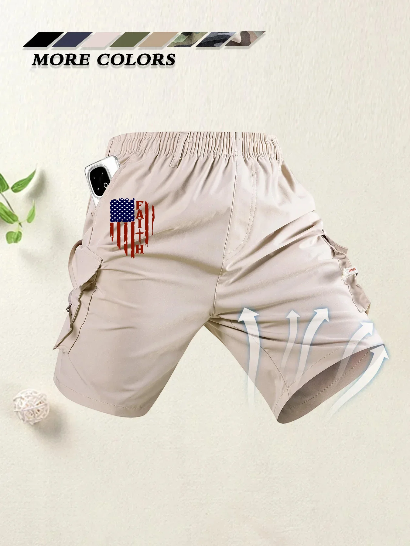 

Outdoor shorts, bike shorts with elastic belts, baggy work shorts with multiple pockets, quick-drying printed sweatpants